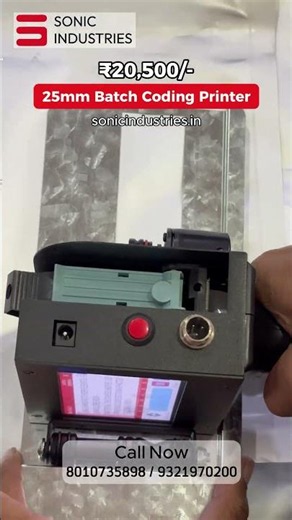 25mm Metal Body Batch Coding Printer 🔥 #sonicindustries