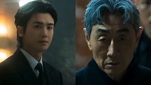 Buried Hearts OTT Release Date: When & Where To Watch Park Hyung-Sik's K-Drama Online