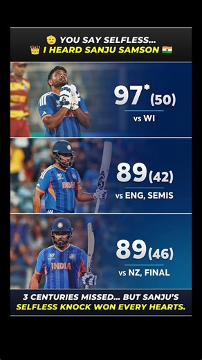 || 3 Centuries Missed… Still a Hero 🇮🇳 || You say selfless… I heard Sanju Samson 🇮🇳 ||