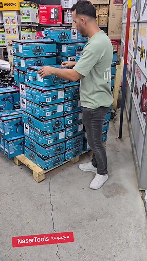 مجموعةNaserTools ב-TikTok