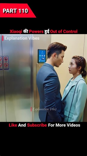 Alien Ladki Ki Powers Out of Control Hogyi ☠️ || My Girlfriend Is An Alien || #kdrama #explain