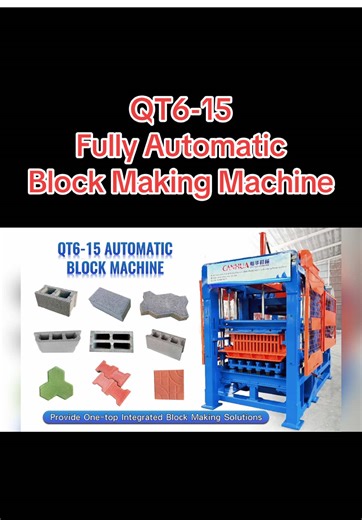 QT6-15 type automatic block making machine,the reliable hollow and paver block machine for you,big capacity,the blocks high density and strength! #blockmachine #blockmakingmachine #blockmachinefactory #blockmachineforsale #hollowblockmachine