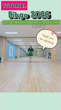 [스텝설명] Bingo 2026 Line Dance Tutorial #빙고 2026 라인댄스 #거북이 빙고 #Absolute Beginner #linedance #오쌤라인댄스