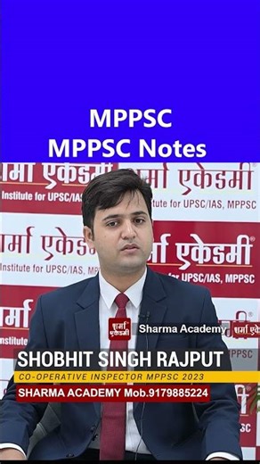 "How I Selected My Post Preference?" | Career Guidance by Topper | Sharma Academy