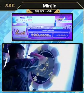 It's upsetting to know that Minjin would have won if it was not for the screen issue,But nevertheless, it has been told to players before the stream starts that whatever happens after the testing, it will carry on whether there are problems or not.