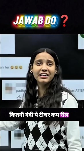 ‼️Kya Hasna Hsana Galat hai 🥺😔‼️ #motivation #sad #biology #board #pw #rwa #upboard #nidhi #result