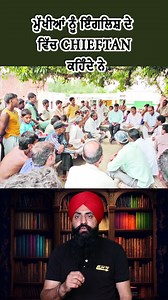 325K views · 5.1K reactions | random facts part 55 #punjabi #facts #randomfacts #randomfect #motivation #randomfcts #food | JoT Tv Australia | Facebook