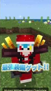 Right or left?👈👉❓#shorts