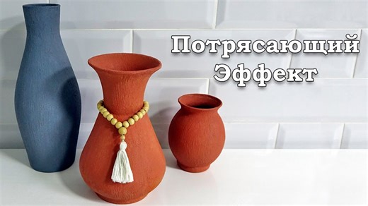 Add Baking Soda to Paint for Unique Textured Effects