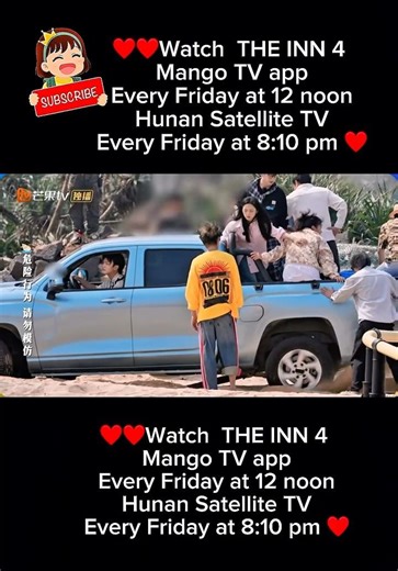 THE INN 4 DYLAN WANG AND SHEN YUE ( episode 7 )♥️♥️♥️