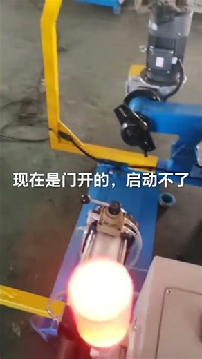 New wire take-up machine, safety upgraded again!