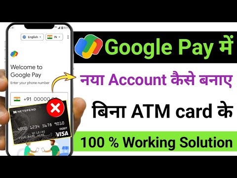Google Pay Me Naya Account Kaise BanayeWithout ATM Card | Full Process 2026