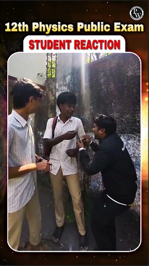 12th Physics la 70 ku Evalo Mark da varum? Funny Reply #12thpublicexam2026 #12thphysics