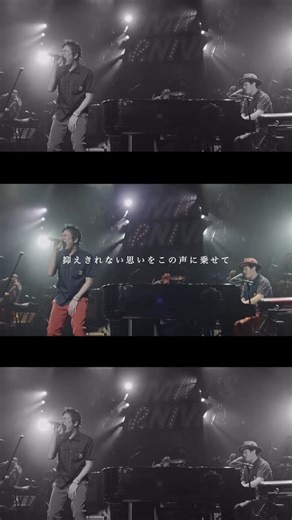 スキマスイッチ / SUKIMASWITCH on Instagram: "【FC先行受付中】 ⁡ 2026年5月より30公演をめぐる全国ツアー 『スキマスイッチ TOUR 2026“POPMAN’S CARNIVAL vol.3”』 ⁡ 11月23日(日)までFCチケット先行受付中🎫🔥 ※只今、入会金オフキャンペーン実施中！ ⁡ ツアーの詳細はトップページのハイライトをチェック☑️ ⁡ #スキマスイッチ #sukimaswitch #全国ツアー #POPMANS_CARNIVAL #スキマツアー2026"