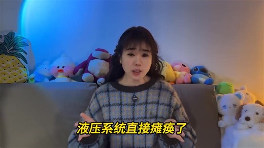 【#美军F35A战机失踪 ! #刚到日本海就发出“#7700代码”，#美日大搜索 !】 US F-35A jet missing! Sent "7700 emergency code" shortly after entering Sea of Japan, massive US-Japan search underway! https://mr.baidu.com/r/1QcvchU1qEg?f=cp&u=670e4046f075ccda Revision: 紅色基因 Red Gene 2026--1-20 | 中國夢