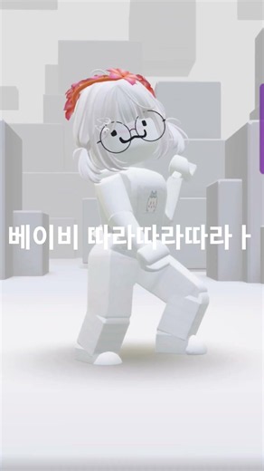 ? 캐치캐치 들리는데로 쓰기!! 구독 #눌러주세용 #추천추천추천추천추천추천추천추천추천추천