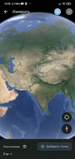 Відео користувача пивлазия (@piv_official) з композицією «Gachi Phonk - STXRZ»