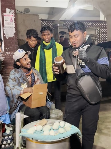 ভাই আপনের লাইগা কি যেনো আনছে #foryou #viral #ghuri