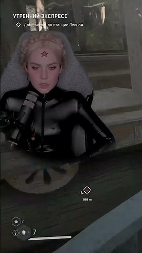 Freedom of Speech #Shorts