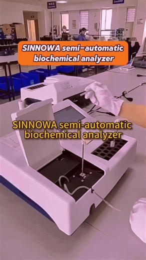 SINNOWA Semi-automatic biochemical analyzer#manfacturing #ivd #diagnostics