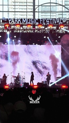 麋先生 MIXER｜2026_Kaohsiung Park Music Festiva