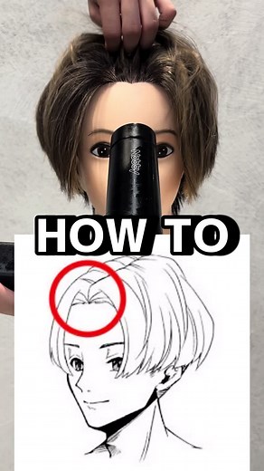 HOW TO #センターパート #メンズヘア #美容師 #ヘアスタイル