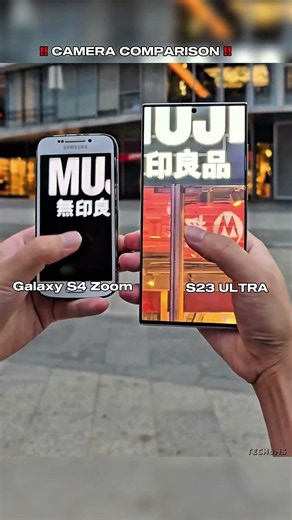Galaxy S4 Zoom 📸 vs S23 Ultra 🔥Old-school zoom vs modern flagship camera! 👀