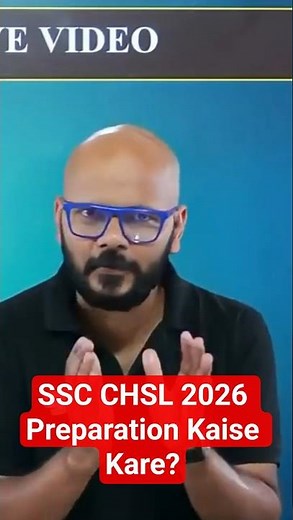 SSC CHSL 2026 Preparation | SSC CHSL Eklavya Batch 🔥#sscchsl #sscchslpreparation #sscadda247