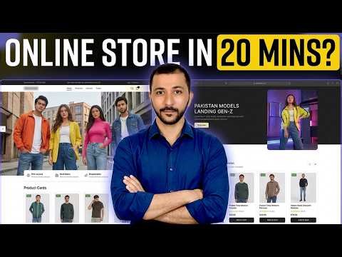 How to Build an Ecommerce Website in Pakistan With AI (2026)