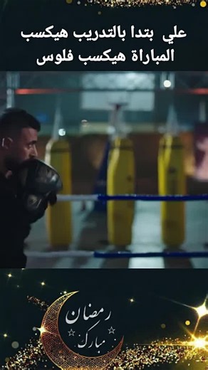 فيديوهات أنشأها Jhv Nbbb (@jhv.nbbb8) باستخدام الصوت الأصلي - Jhv Nbbb