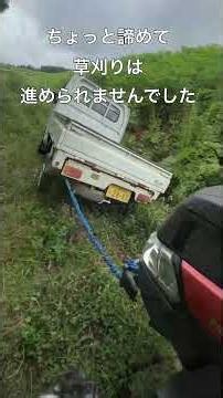 I pulled out the mini truck with the tractor #farming #ricetechniques #kubota