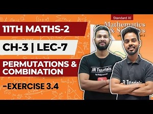 11th Maths 2 | Chapter 3 | Permutations & Combination | Exercise 3.4 | Lecture 7 | Maharashtra Board