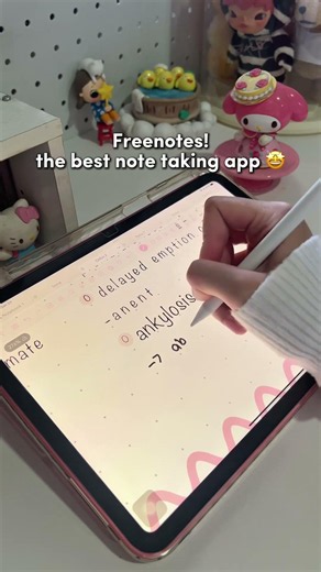 the best note taking app ever!! 🥰