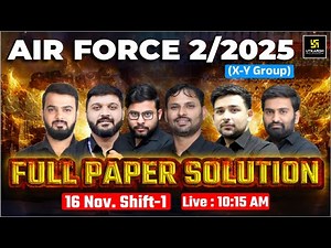 Air Force 2/2025 Exam Analysis | Air Force 16 November Shift-1 Paper Solution | Exam Paper Level ?