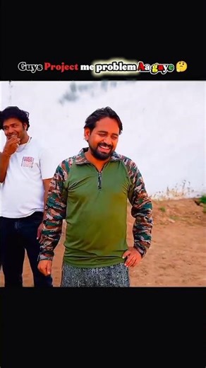 guys project me problem aa gaye 🤔 #adventure