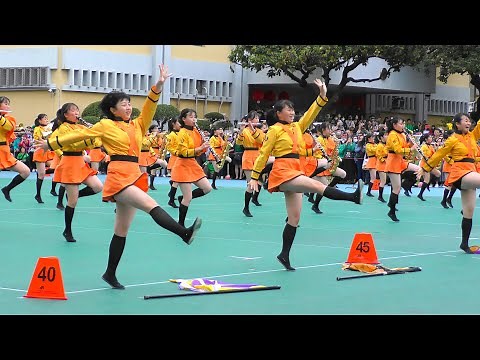 京都橘高校吹奏楽部 / 台北市立北一女中120週年校慶 【Multi Cam ver.】（12 Dec, 2023）