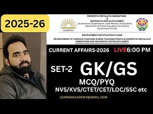 Top 300 Computer Fundamental MCQ | computer fundamental mcq questions with answers