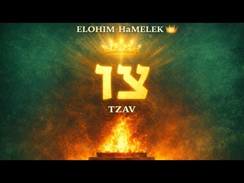 Testify Tuesdays LIVE | Tzav (Leviticus) Day 3 & Psalm 47 — Elohim HaMelek