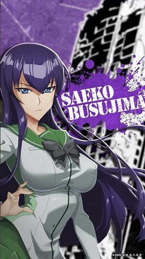 【ゲーム化決定】伝説のアニメ放映から約15年の時を超え、「学園黙示録 HIGHSCHOOL OF THE DEAD」ゲーム化決定！