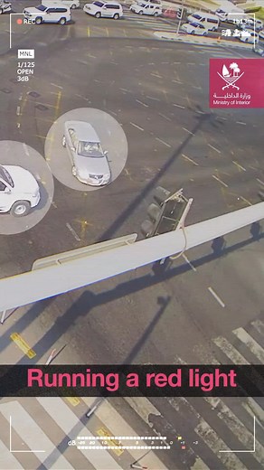 8.2K views · 97 reactions | Running a red light is a serious violation. Be safe and follow the traffic rules while driving in Qatar.  Credit: @moi_qatar #Qatar #Driving #Violation #Traffic #TrafficLaws #QatarDay | Qatar Day | Facebook