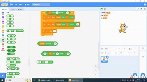 图形化 图书的ISBN码校验