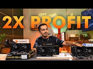 $ETH Miners Cheat the System to earn more!!!