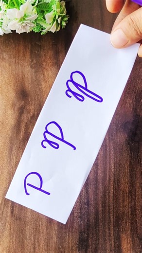 P letter in different way of Writing..... #trendingshorts