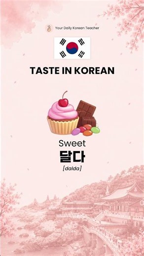 How to say spicy in Korean 🇰🇷\n\nFollow me if you want to learn korean 💕\n\nGet your free Korean PDF wor