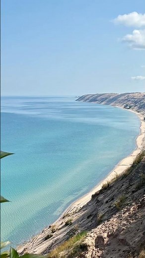 Pictured Rocks National Lakeshore