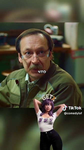 Гранд🎬 Часть 13 #отельэлеон #грандлион #кухнясериал #кухня #сериал #фильм #моментизфильма #комедия