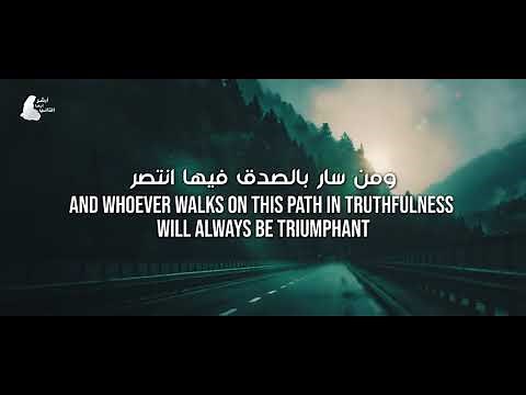 2018 Muhammad al Muqit - For You, Oh My Lord | لأجلك يا رب - محمد المقيط