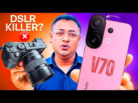 Vivo V70 Launch Date, Price & Full Specifications – All You Need to Know! 📱