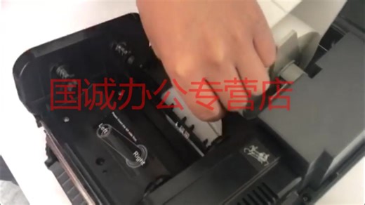 TSC 244 PRO标签碳带安装教程