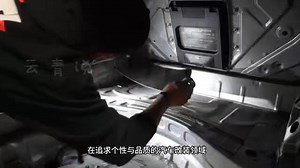 全面改造2008 款雷克萨斯 IS250 #改装车文化 #以车会友 #dou是好车 #大玩具 #雷克萨斯 | 极速jdm改装